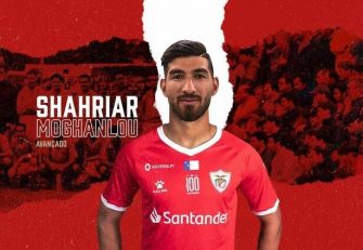 شهریار مغانلو