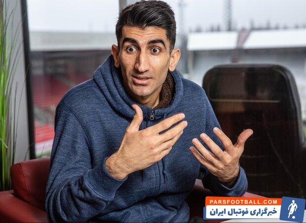 علیرضا بیرانوند