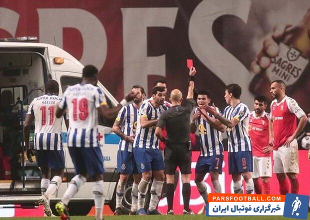 مهدی طارمی در پورتو