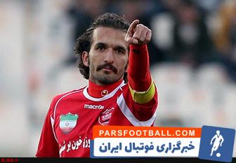 محمد نوری ، کاپیتان سال های دور پرسپولیس که در این فصل در پیکان حضور دارد ، بالاخره موفق شد کرونا را شکست دهد و به تمرینات پیکان بازگردد.