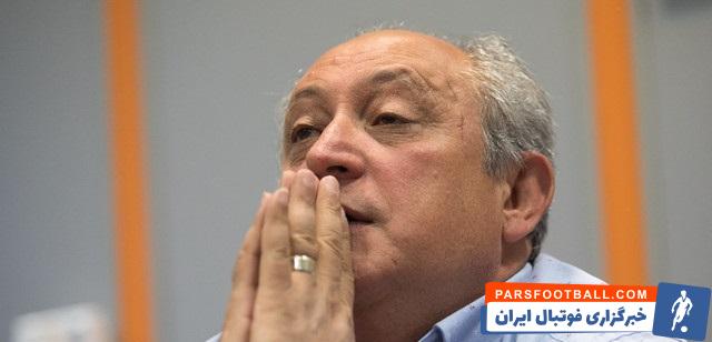 بهتاش فریبا