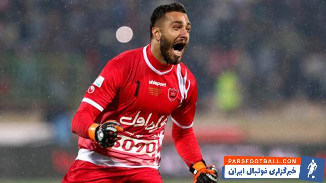 شکایت سوشا مکانی از پرسپولیس