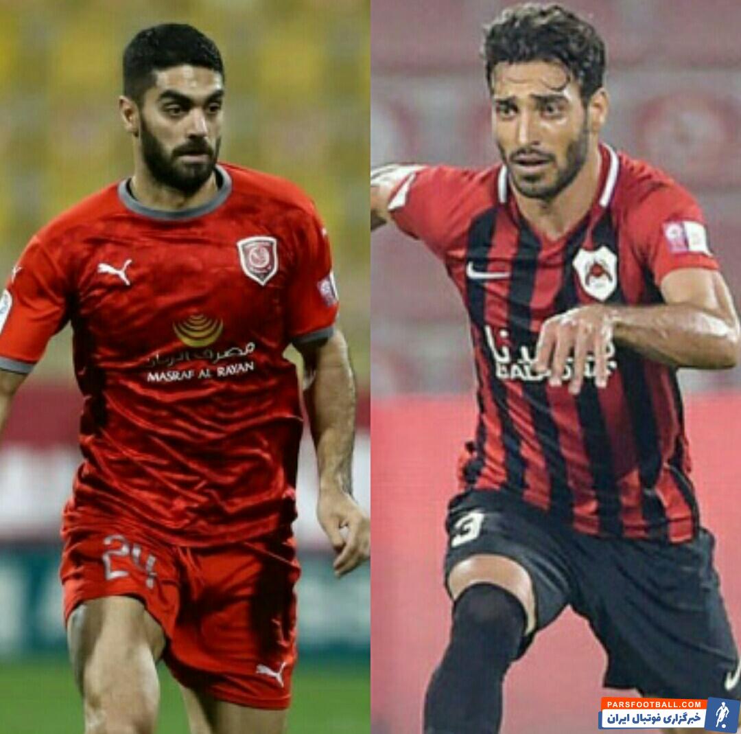 تقابل علی کریمی و شجاع خلیل زاده در لیگ ستارگان قطر