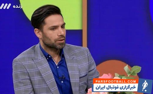 واکنش امیرحسین صادقی به حواشی استقلال