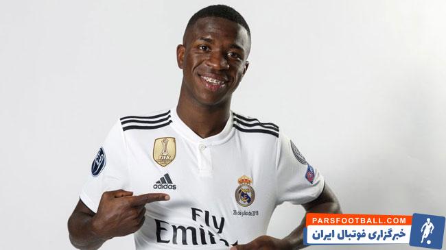 در بازی تیم های رئال مادرید و هوئسکا ، وینیسیوس جونیور در یک صحنه قصد داشت با یک دریبل چیپ بازیکن حریف را دریبل بزند که موفق نبود و با اعتراض رئالی ها همراه شد.