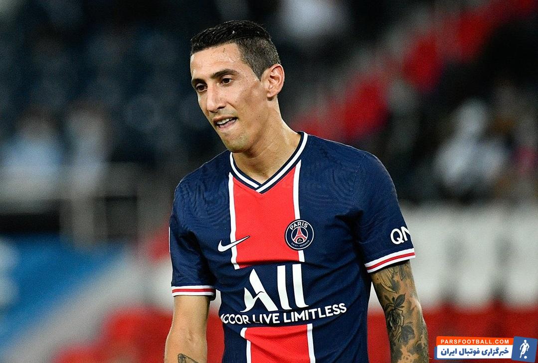 آنخل دی ماریا ، ستاره تیم ملی آرژانتین ،در رابطه با شایعه پیوستن لیونل مسی به پاری سن ژرمن گفت : امیدوارم این اتفاق بیفتد و احتمالش هم خیلی بالا است.