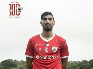 شهریار مغانلو