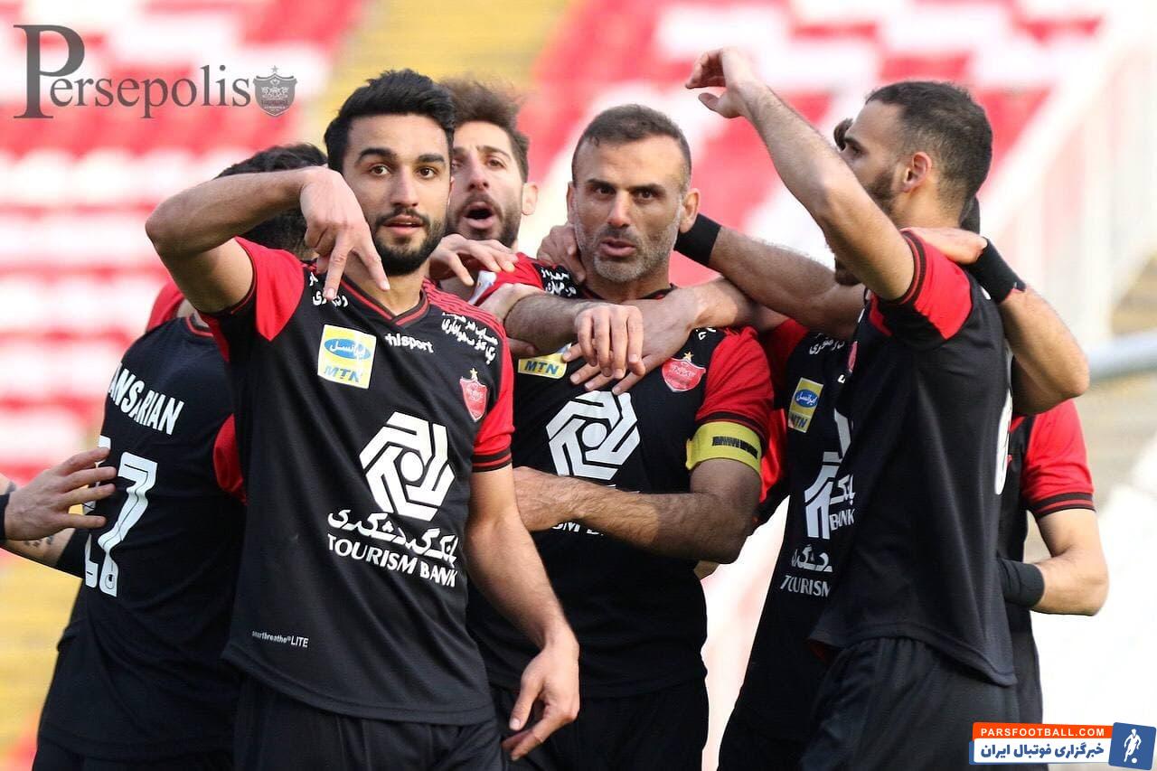 پرسپولیس