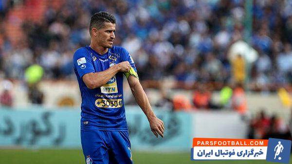 بیانیه باشگاه استقلال پس از حواشی اخیر