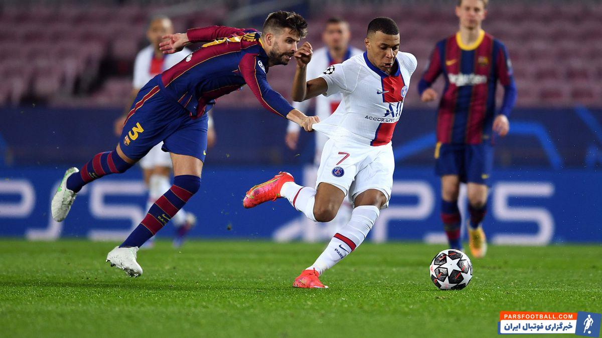 بارسلونا و پاری سن ژرمن در لیگ قهرمانان اروپا
