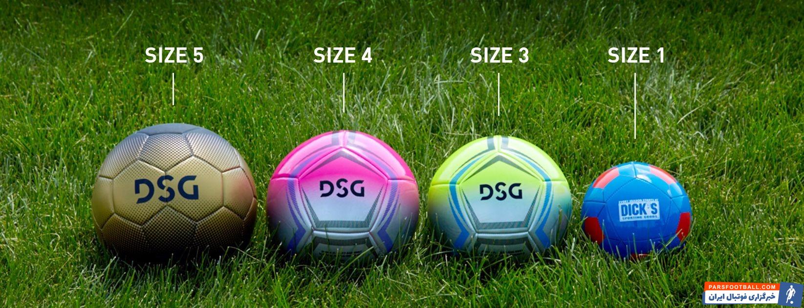 راهنمای خرید توپ فوتبال برای ردههای سنی مختلف