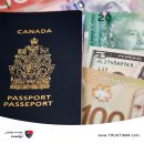 وقت سفارت کانادا