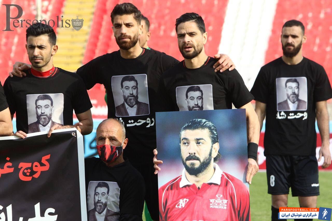 طلسم بزرگی که پرسپولیس شکست ؛ شاگردان یحیی گل محمدی روی نوار پیروزی