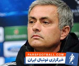 ژوزه مورینیو بعد از شکست یک بر صفر تیمش در برابر چلسی گفت : آن ها گلی از روی نقطه پنالتی زدند که اصلا پنالتی نبود و من از عملکرد داور راضی نیستم.