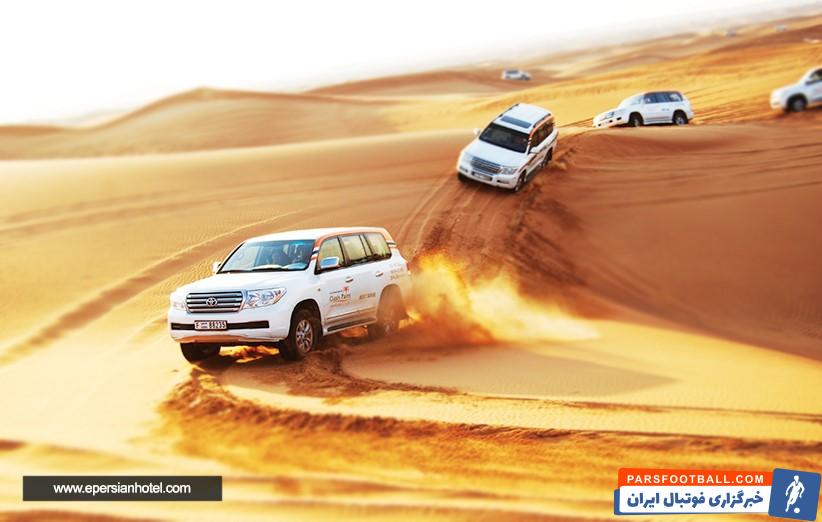 بهترین تفریحگاه های کیش چه نام دارند؟