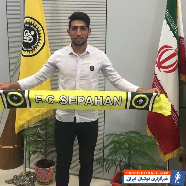 رضا میرزایی ، هافبک تیم سپاهان که در نیم فصل اول خیلی در این تیم به او بازی نرسید ، مدنظر استقلال قرار دارد و ممکن است که به این تیم بپیوندد.