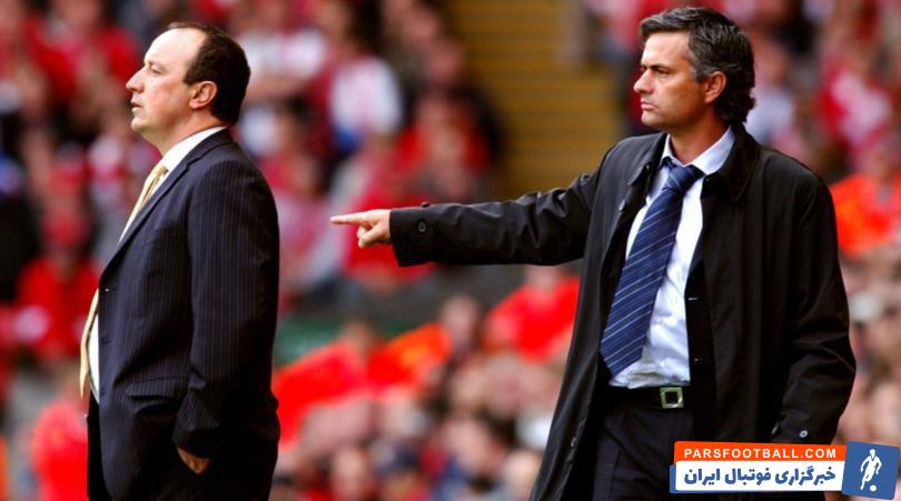 چراغ سبز رافا بنیتز گزینه جانشینی ژوزه مورینیو به تاتنهام