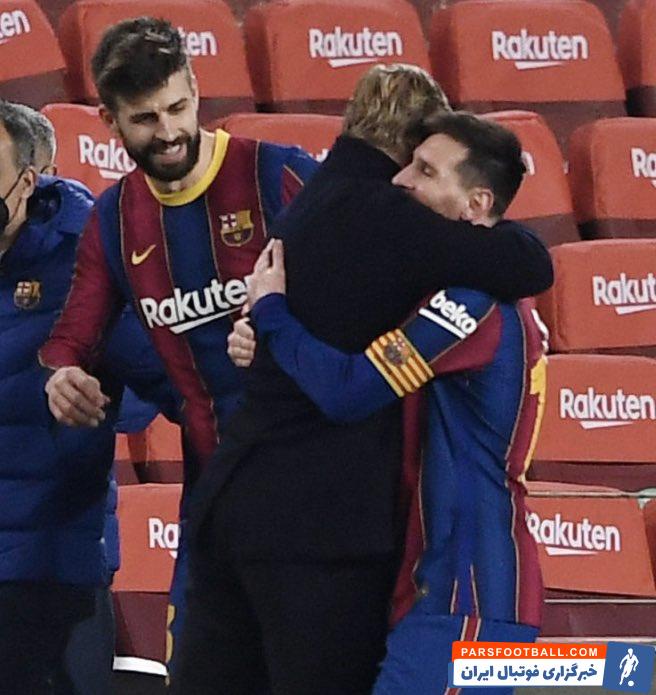 بارسلونا با کومان توانست با سه گل بر سویا پیروز شود و ضمن جبران شکست 2-0 بازی رفت به فینال کوپا دل ری راه یابد.