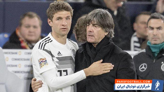 تیم ملی آلمان