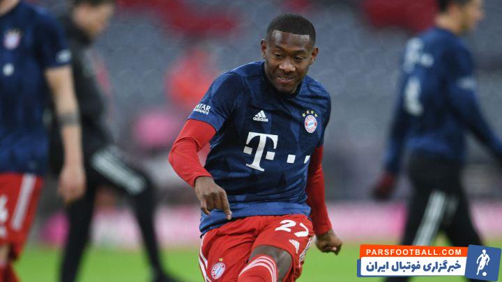 داوید آلابا در آستانه پیوستن به بارسلونا