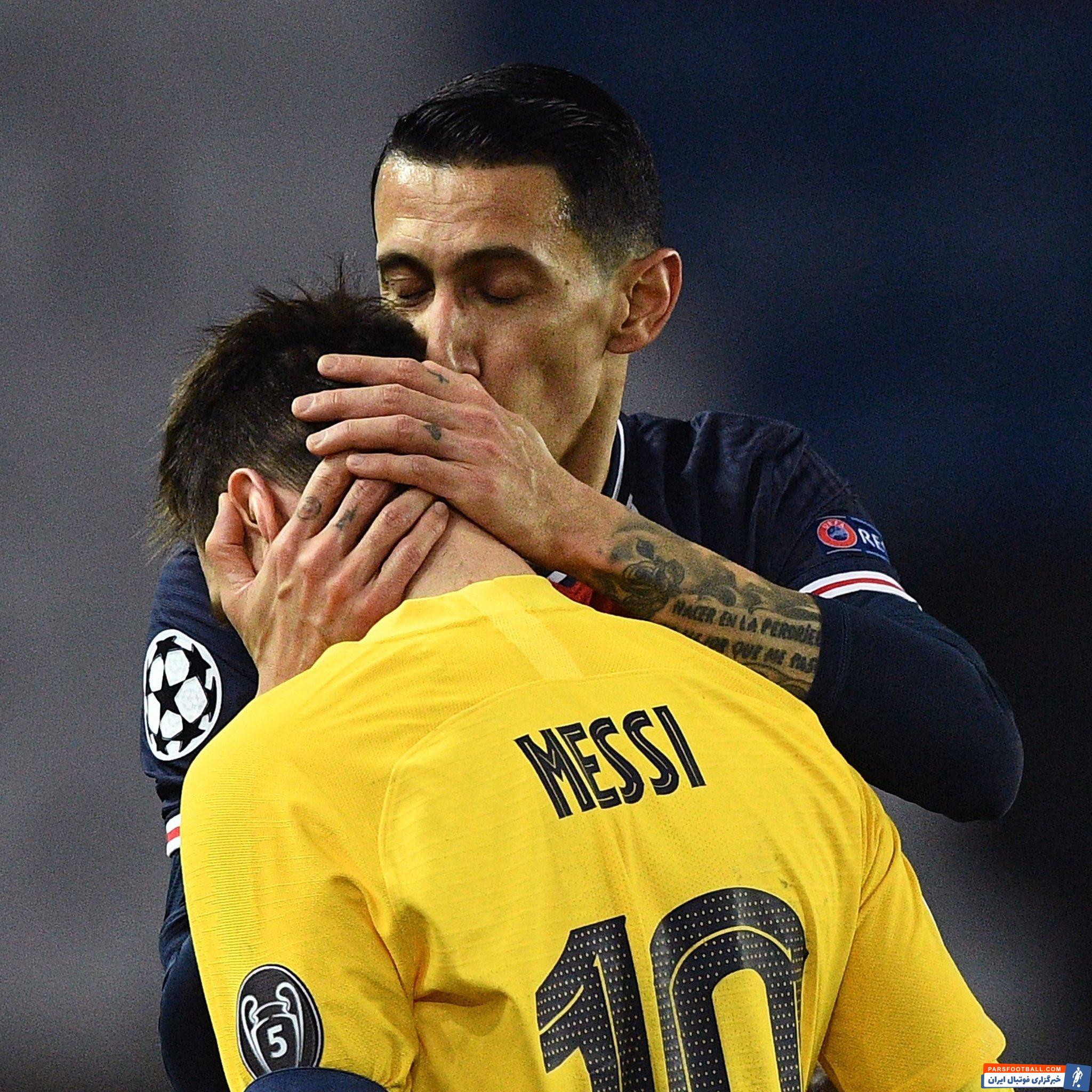 لیونل مسی و آنخل دی ماریا بعد از دیدار شب گذشته پاری سن ژرمن و بارسلونا خوش و بش گرمی با یکدیگر انجام دادند.‌‌‌‌‌‌‌‌‌‌‌‌‌‌‌‌‌‌‌