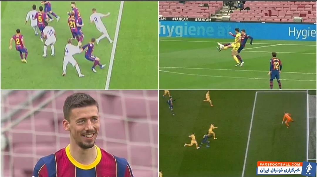 تک گل پاری سن ژرمن در دیدار دیشب برابر بارسا روی یک ضربه پنالتی به ثمر رسید که کلمنت لنگله آن را به حریف داده بود.