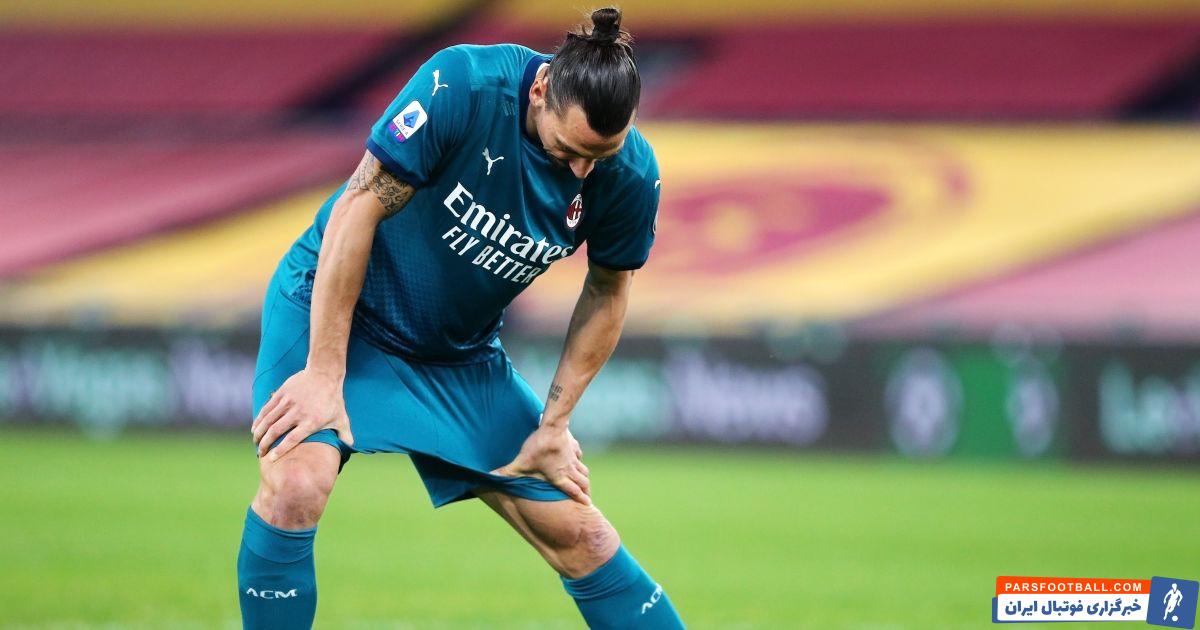 بازگشت زلاتان ابراهیموویچ به میادین