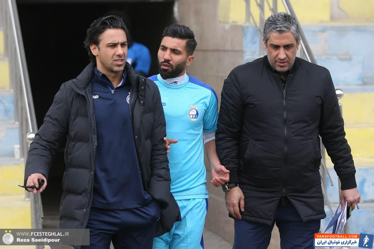 وساطت فرشید اسماعیلی برای بازگشت محمد دانشگر به استقلال