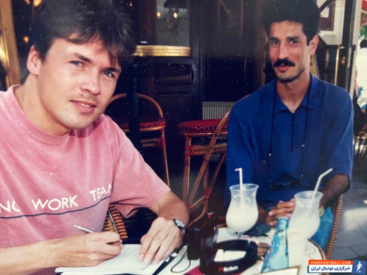 استفاده از سبیل علی دایی برای آموزش ریاضی