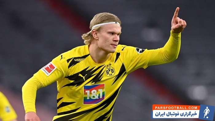 رقم سرسام آور دورتموند برای فروش ارلینگ هالند