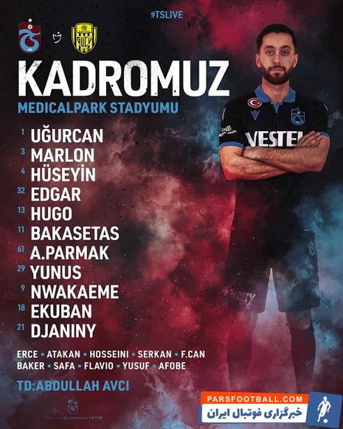 خروج دوباره سید مجید حسینی از ترکیب ترابزون این بار در بازی مقابل آنکاراگوچو