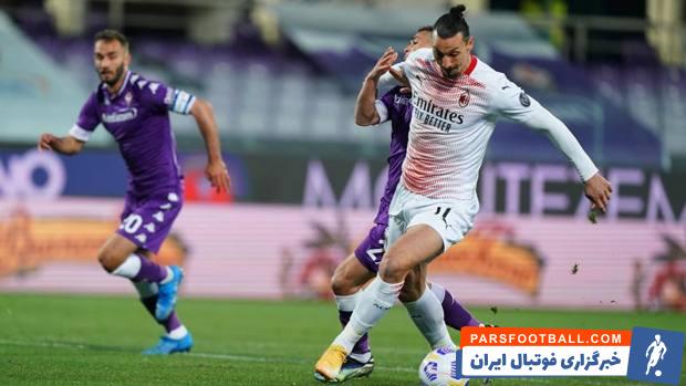 در اوایل این دیدار بود که زلاتان درون محوطه فیورنتینا صاحب موقعیت شده و با یک ضربه دقیق به گوشه دروازه موفق شد گل اول را به ثمر برساند.