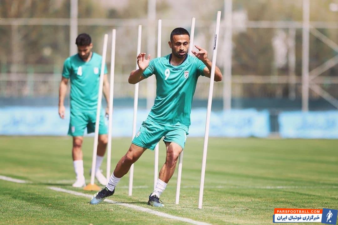 اولین تمرین تیم ملی ایران در سال 1400