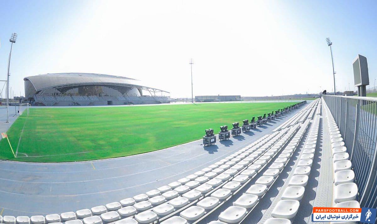 میزبانی ورزشگاه الردیف از استقلال در لیگ قهرمانان آسیا