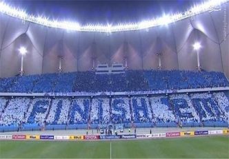 موافقت فدراسیون فوتبال عربستان با حضور تماشاگران