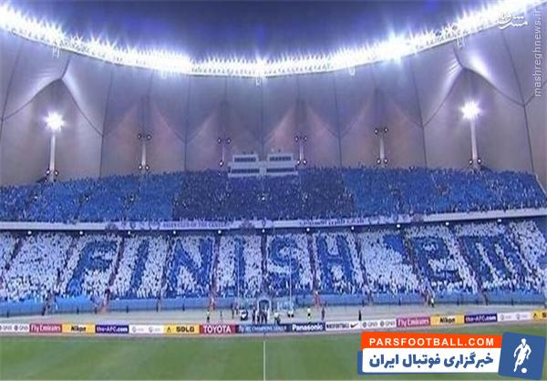 موافقت فدراسیون فوتبال عربستان با حضور تماشاگران