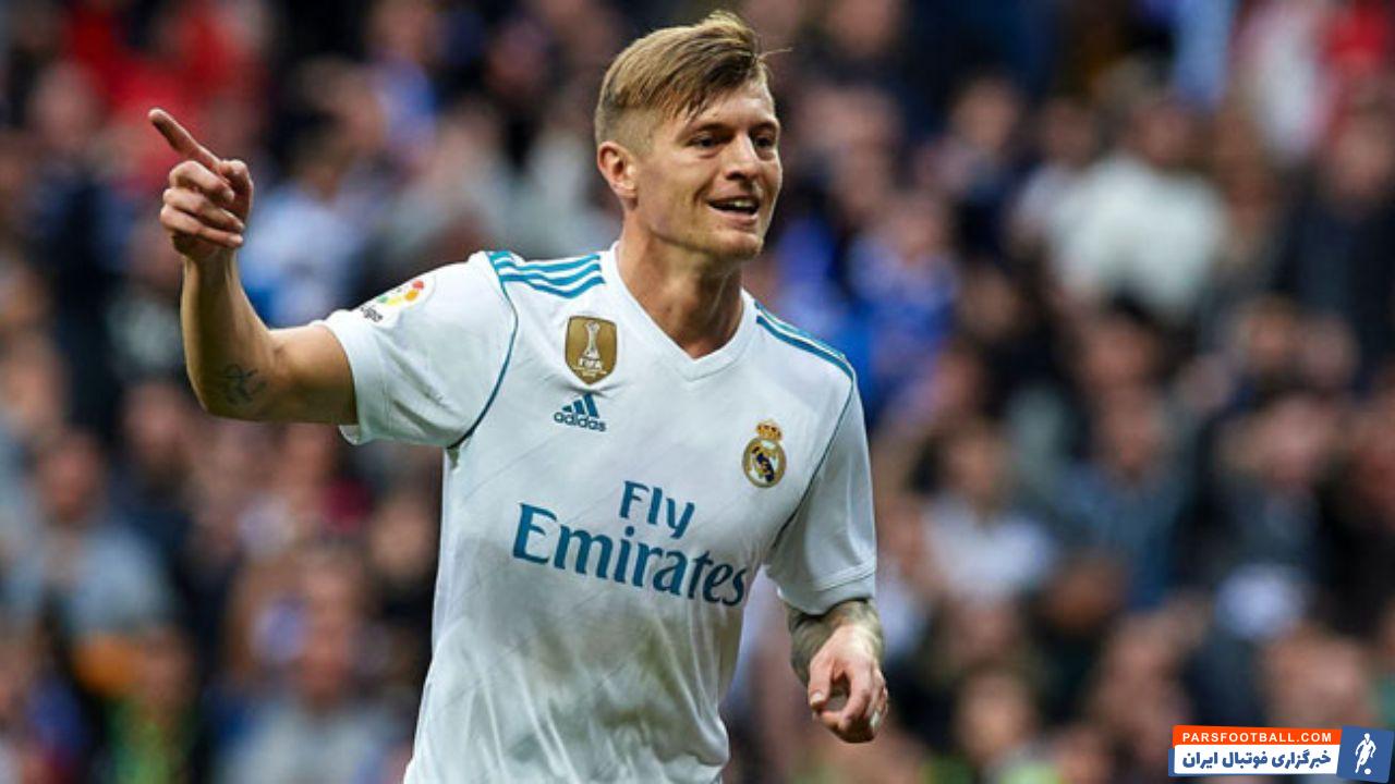 واکنش تونی کروس به تقابل رئال مادرید و لیورپول