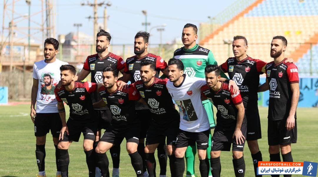 پرسپولیس