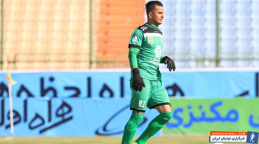 حامد لک