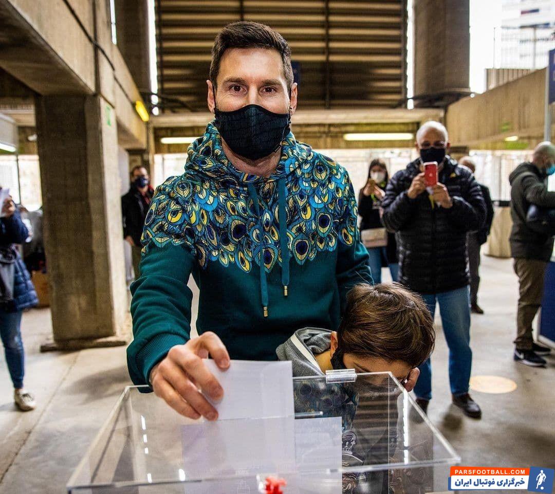 لیونل مسی پای صندوق رأی انتخابات بارسلونا