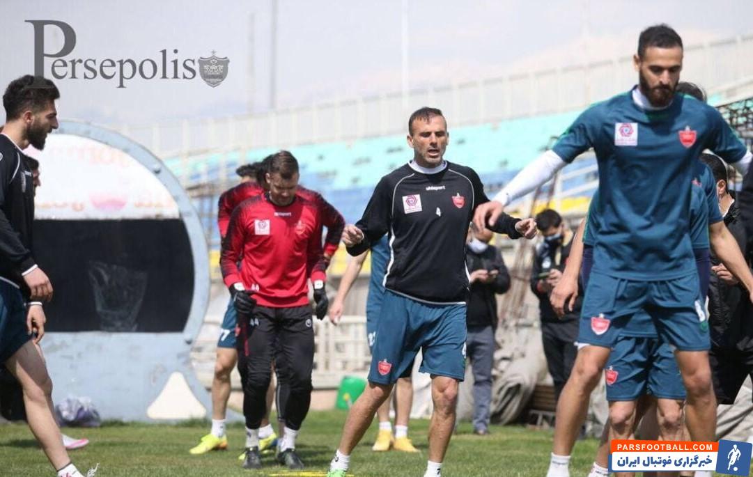 گزارش تمرین امروز پرسپولیس در آستانه بازی جام حذفی