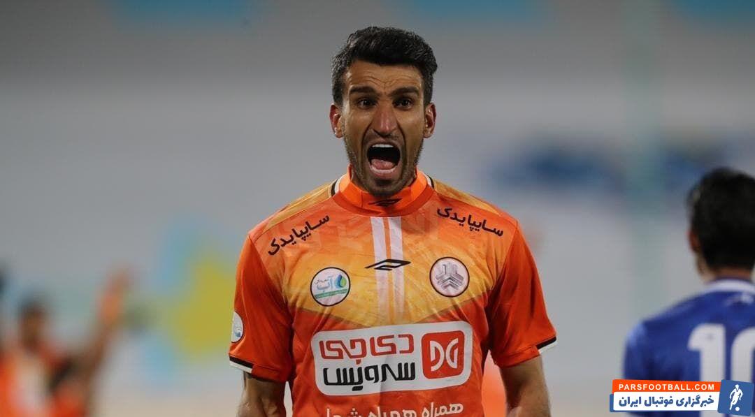 حسین ماهینی