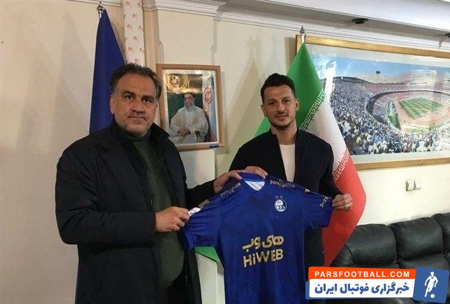آرمان رمضانی خرید جدید استقلال !