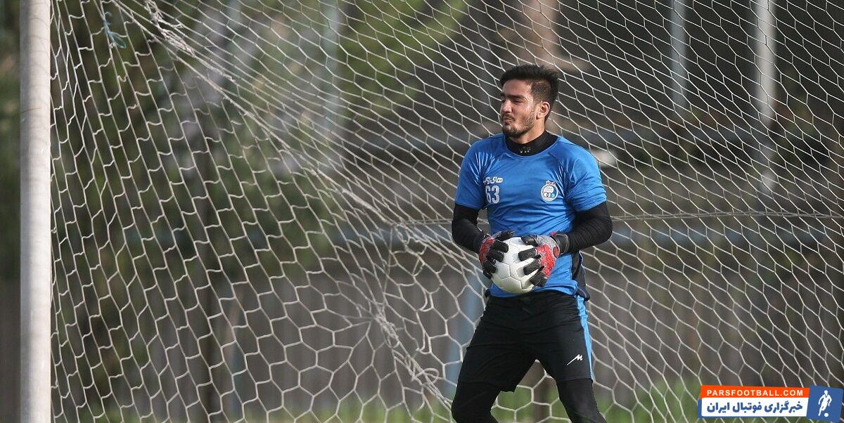 امیرحسین بیات