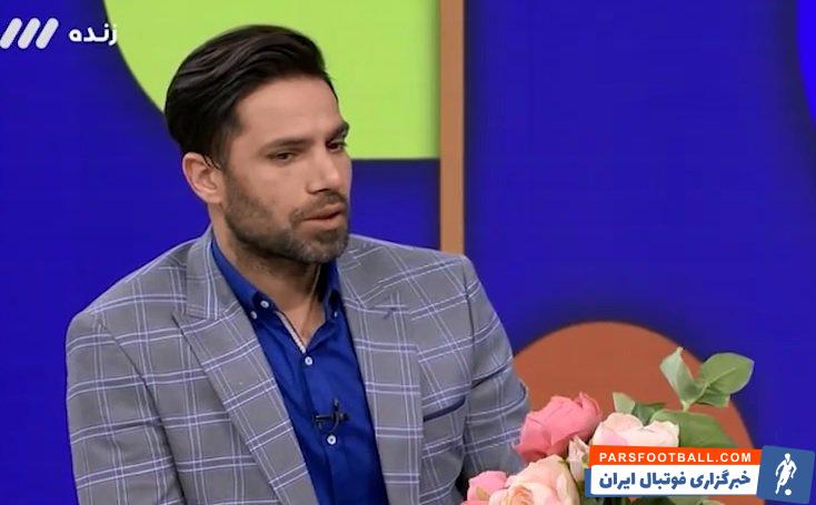 امیرحسین صادقی ، پیشکسوت باشگاه استقلال با انتشار پستی در اینستاگرام ، تولد علیرضا فغانی را تبریک گفت و از فیروز کریمی هم انتقاد کرد.