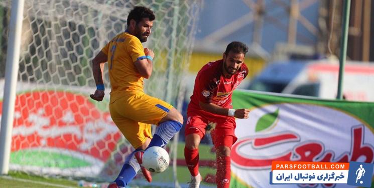 شهرداری ماهشهر