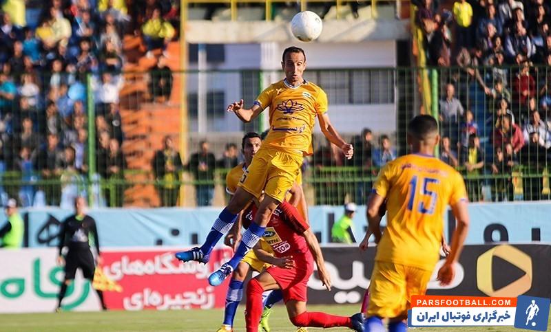 شهرداری ماهشهر