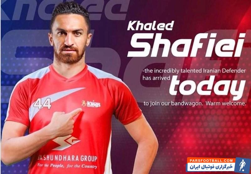 بازگشت خالد شفیعی ستاره لژیونر به تراکتور منتفی شد