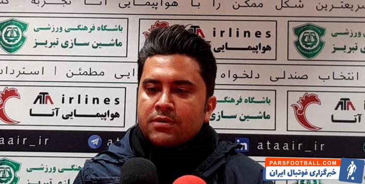 نشست خبری سعید اخباری