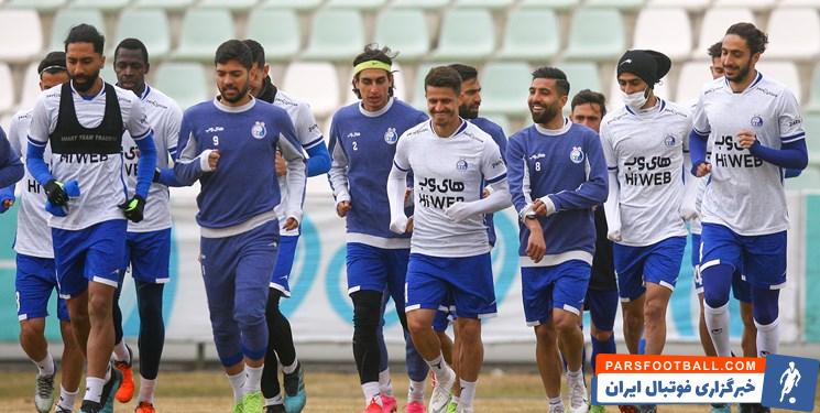 تمرینات استقلال تهران